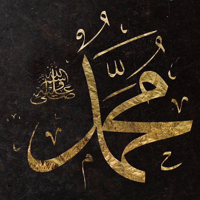 Muhammad