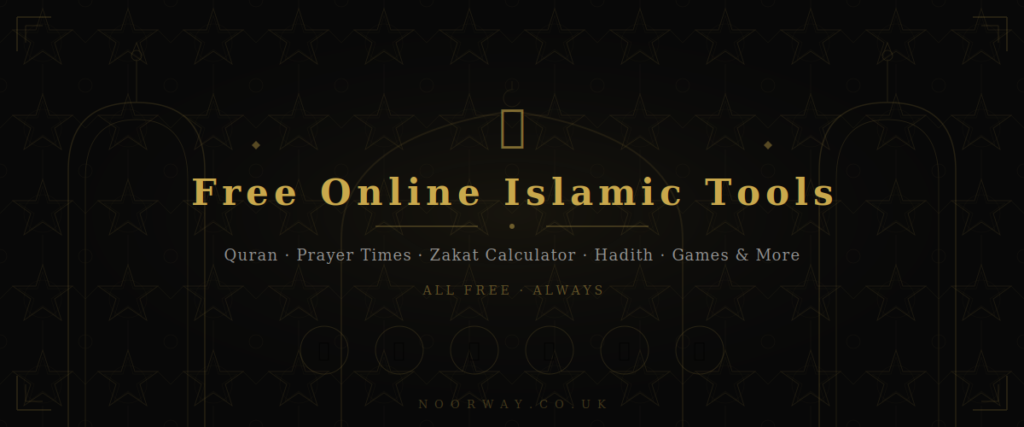 free online Islamic tools